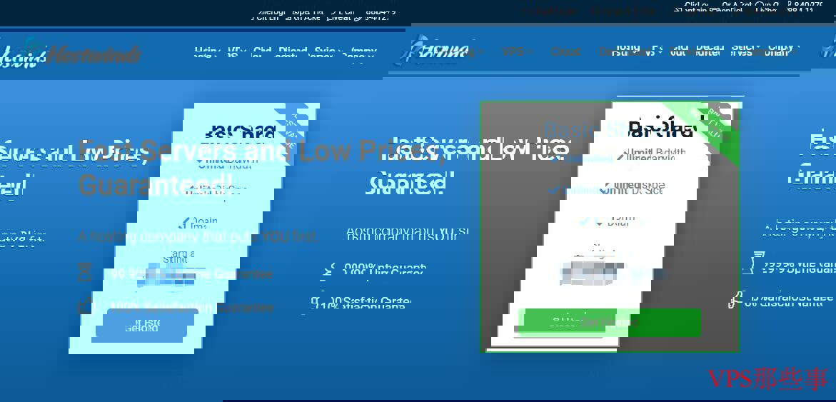 Hostwinds美国VPS推荐