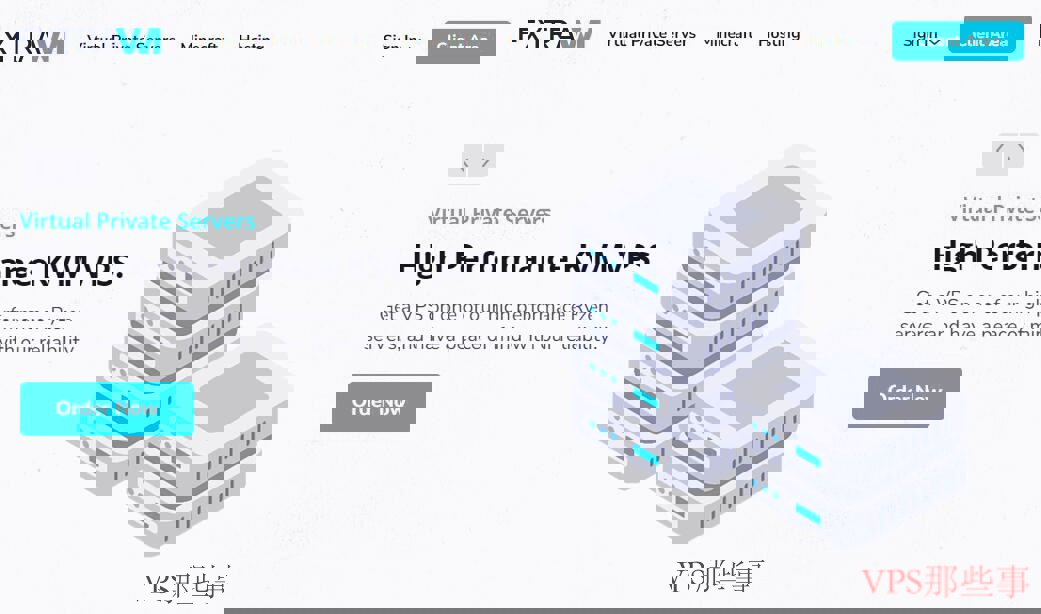 ExtraVM法国VPS测评-适合联通/移动网络用户 ExtraVM法国VPS测评-适合联通/移动网络用户