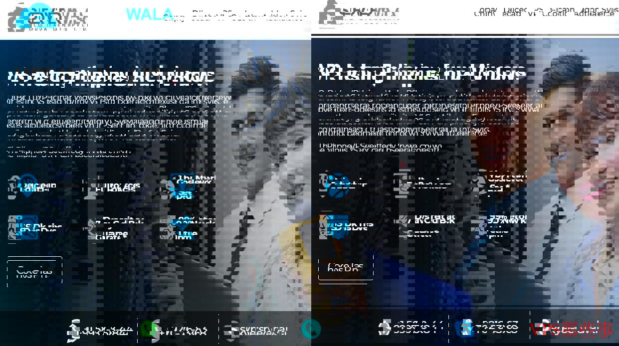 Serverwala菲律宾VPS测评-国内用户访问效果如何？