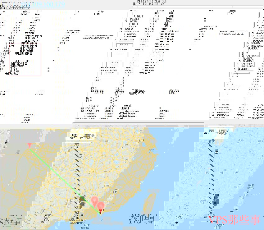 BuyVIRT香港VPS路由跟踪
