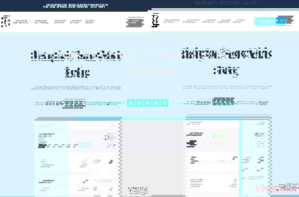 Kuroit新加坡VPS测评