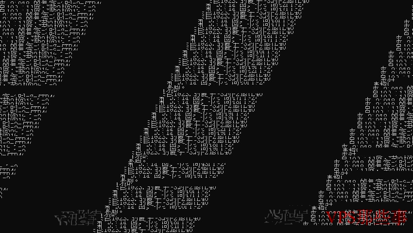 FormoHost韩国VPS Ping测试