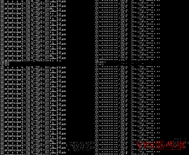 YardVPS日本VPS Ping测试