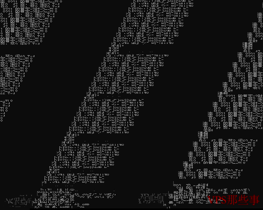 Hostmaze罗马尼亚VPS本地Ping测试