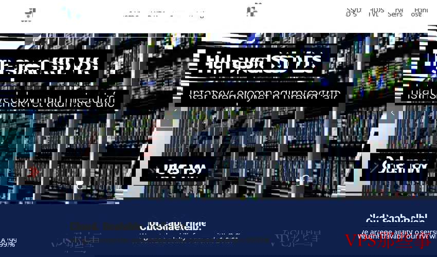 ITLDC:意大利VPS-米兰机房-Windows支持 ITLDC:意大利VPS-米兰机房-Windows支持