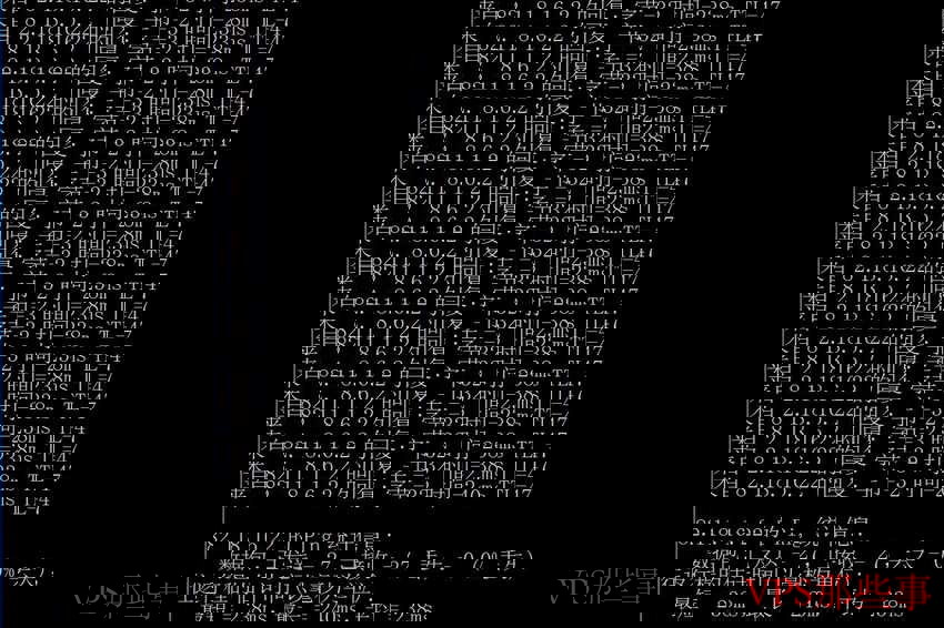ITLDC:意大利VPS-米兰机房-Windows支持 ITLDC:意大利VPS-米兰机房-Windows支持