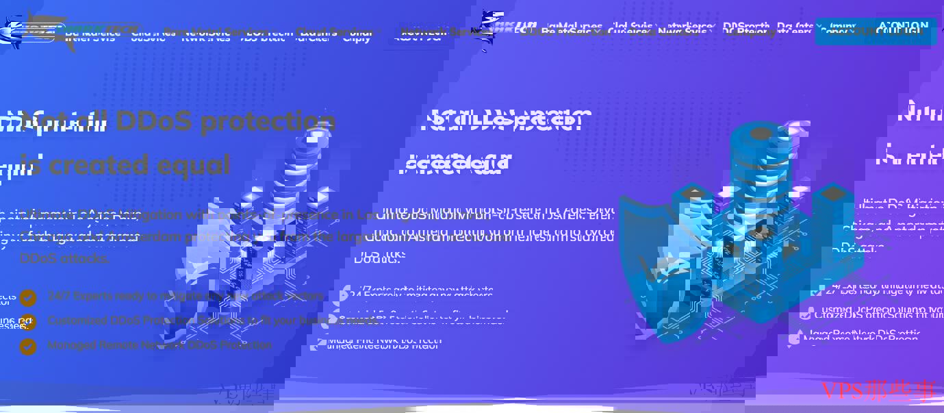Sharktech荷兰VPS推荐