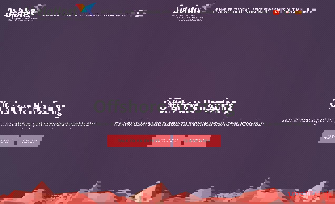 AbeloHost荷兰VPS推荐