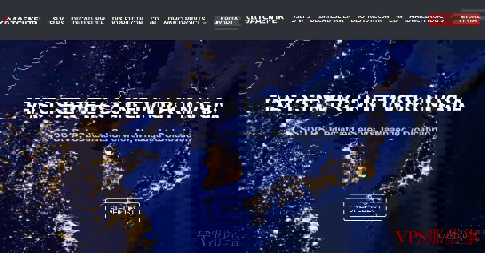 Kdatacenter韩国VPS推荐