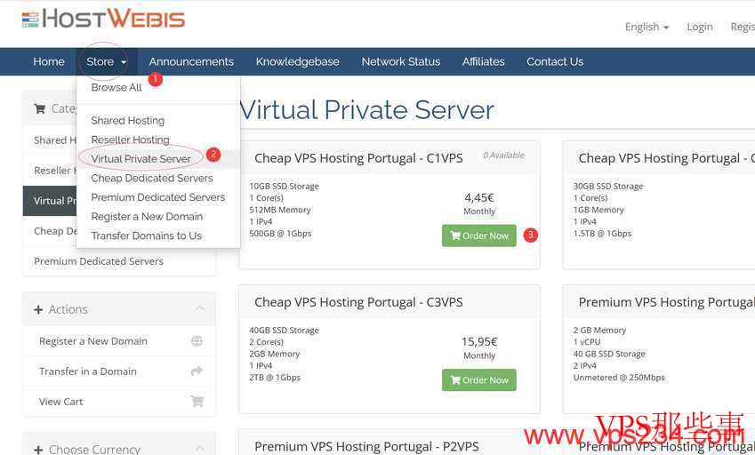 HostWebis:葡萄牙VPS购买指南 HostWebis葡萄牙VPS的购买步骤图示