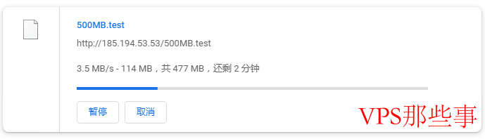 本地下载速度测试结果