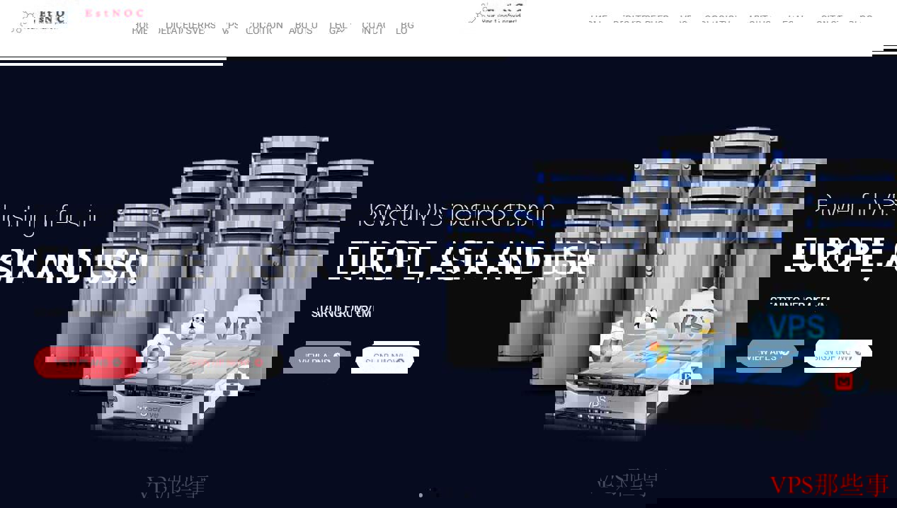 EstNOC菲律宾VPS详细测评 - 网络性能及套餐分析