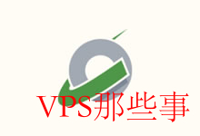 CloudCone弹性美国洛杉矶VPS双十二年付12.12美元