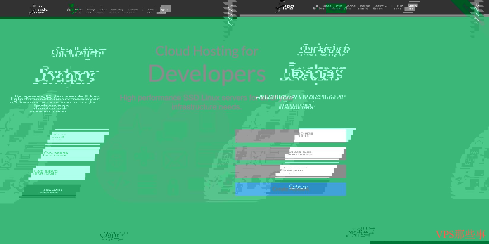 Linode VPS