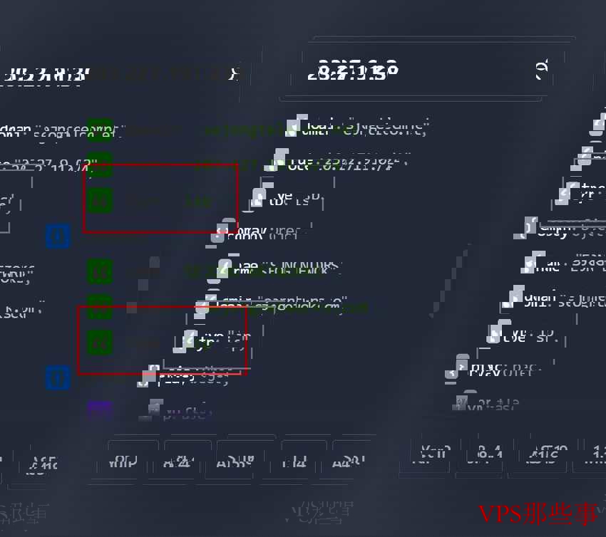 丽萨主机:韩国VPS推荐-双ISP类型原生IP