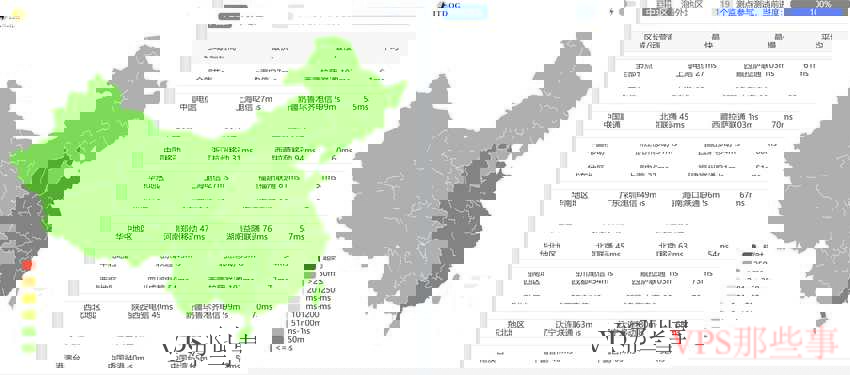 丽萨主机:韩国VPS推荐-双ISP类型原生IP