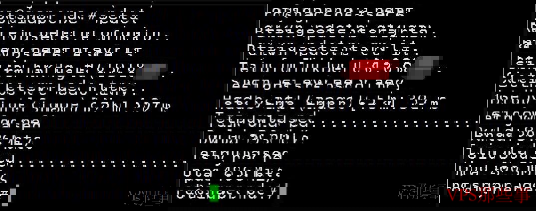 OneVPS新加坡VPS上传下载测试
