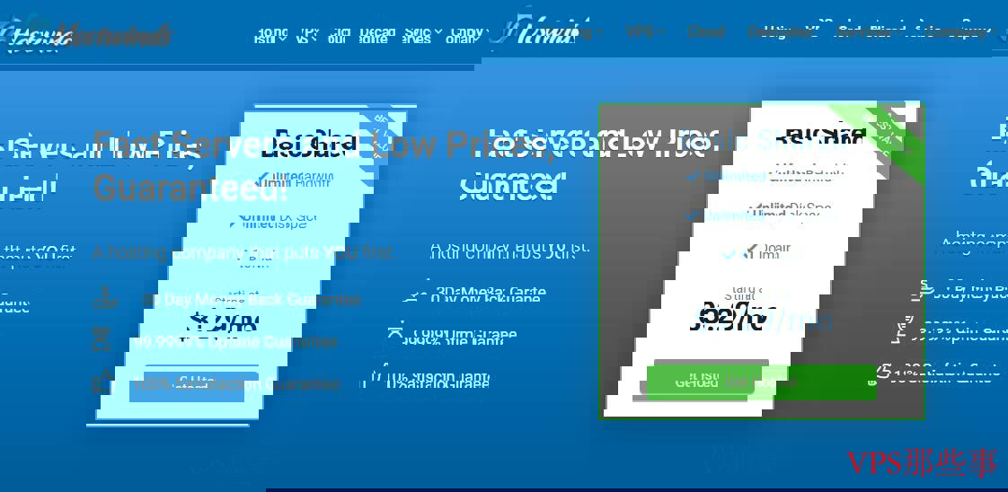 盘点按时收费的国外VPS服务商-Hostwinds/DigitalOcean/Vultr推荐