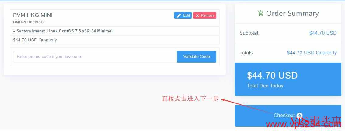 最好香港VPSDMIT新手购买教程 香港VPS DMIT优惠券页面