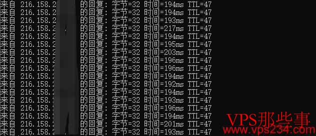 美国VPS InterServer评测-速度快且稳定的美国老牌VPS