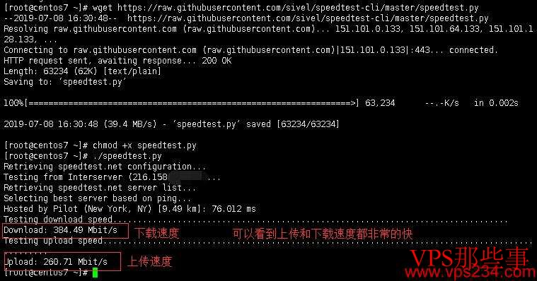 美国VPSInterServer 上传下载速度测试