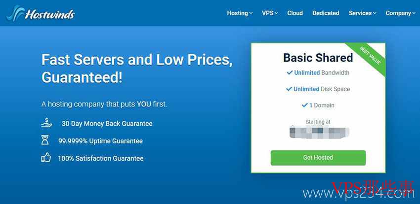 Hostwinds美国VPS，速度快，性价比高