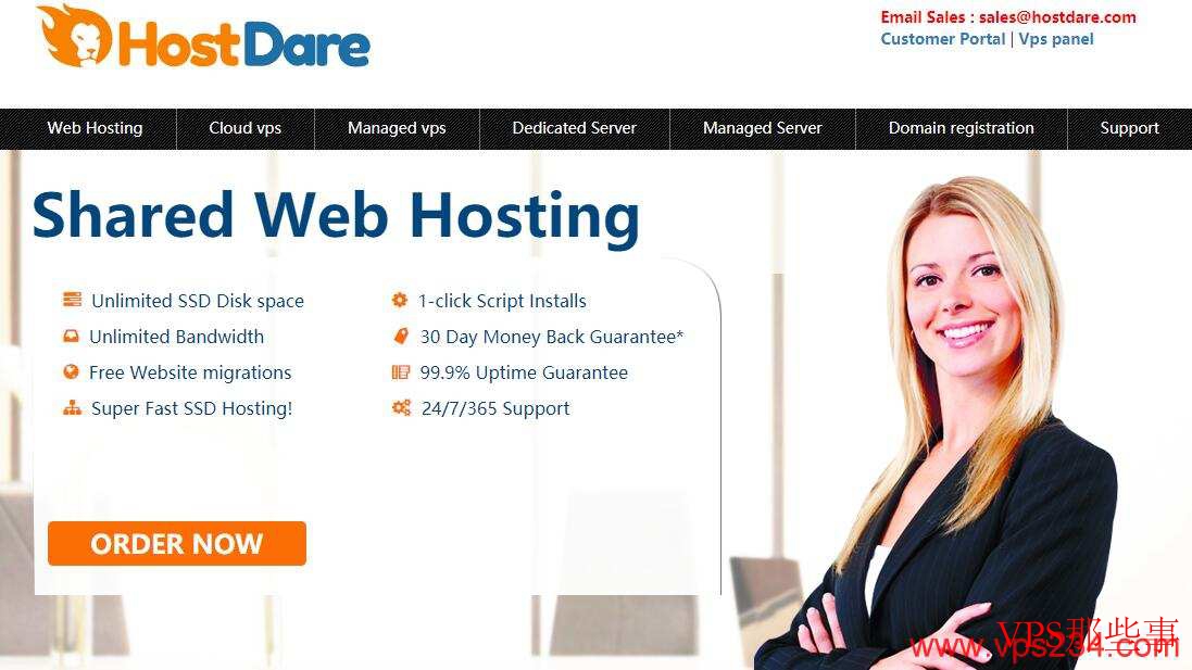 CN2线路国外VPS推荐,支持支付宝 HostDare CN2线路国外VPS,支持支付宝