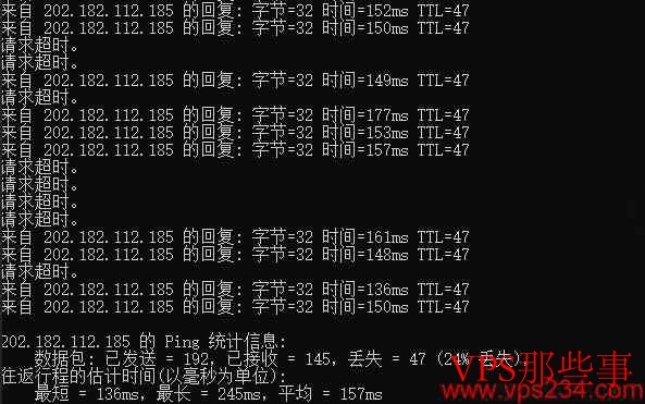 Vultr Ping测试结果