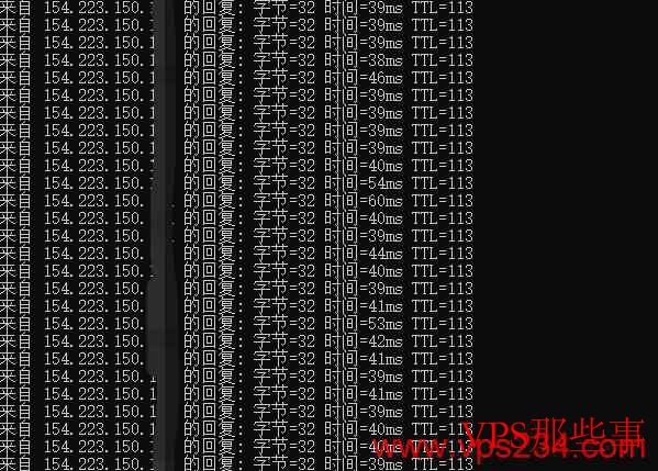 香港VPSHostKVM沙田优化机房推荐-CN2线路独享5M带宽