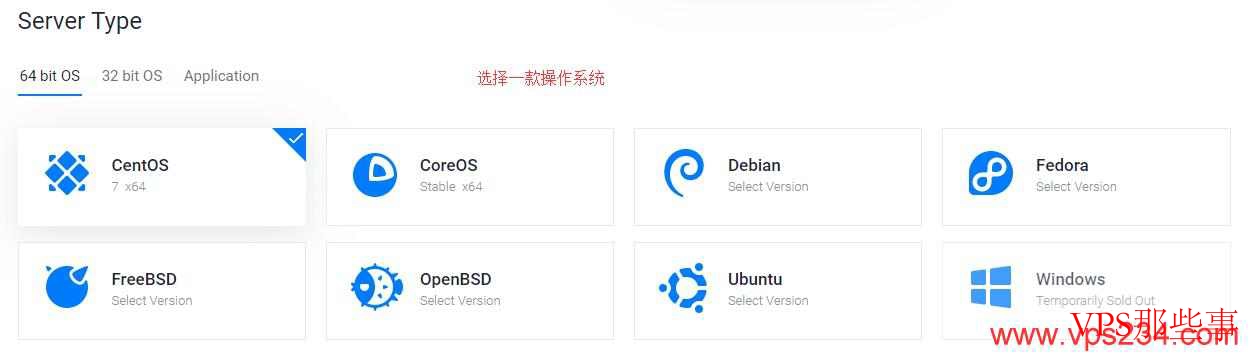 Vultr大硬盘高配置VPS推荐 Vultr大硬盘高配置VPS推荐