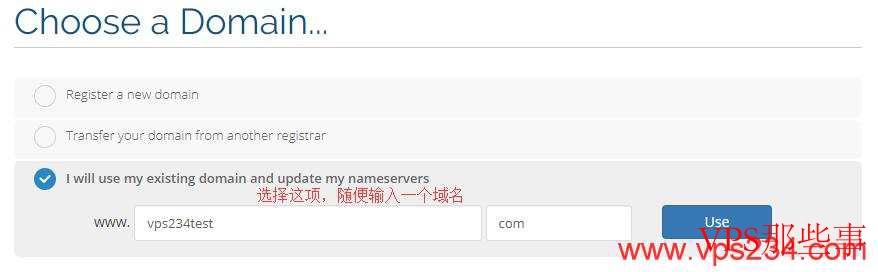 欧洲VPSHostBuyBD推荐-抗投诉、无视版权