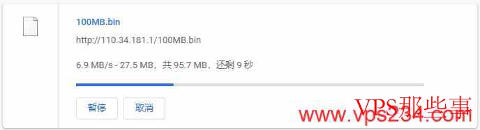 krypt旗下iON新加坡VPS测评-支持CN2线路直连