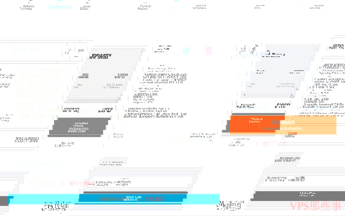 OneVPS美国西部VPS洛杉矶节点推荐-价格便宜-速度快