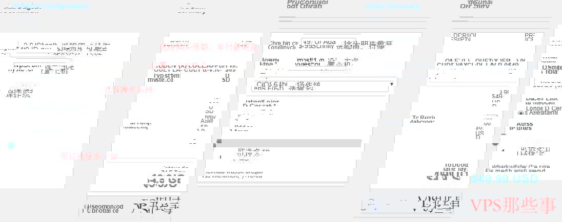 GigsGigs美国VPS推荐-CN2GIA线路支持