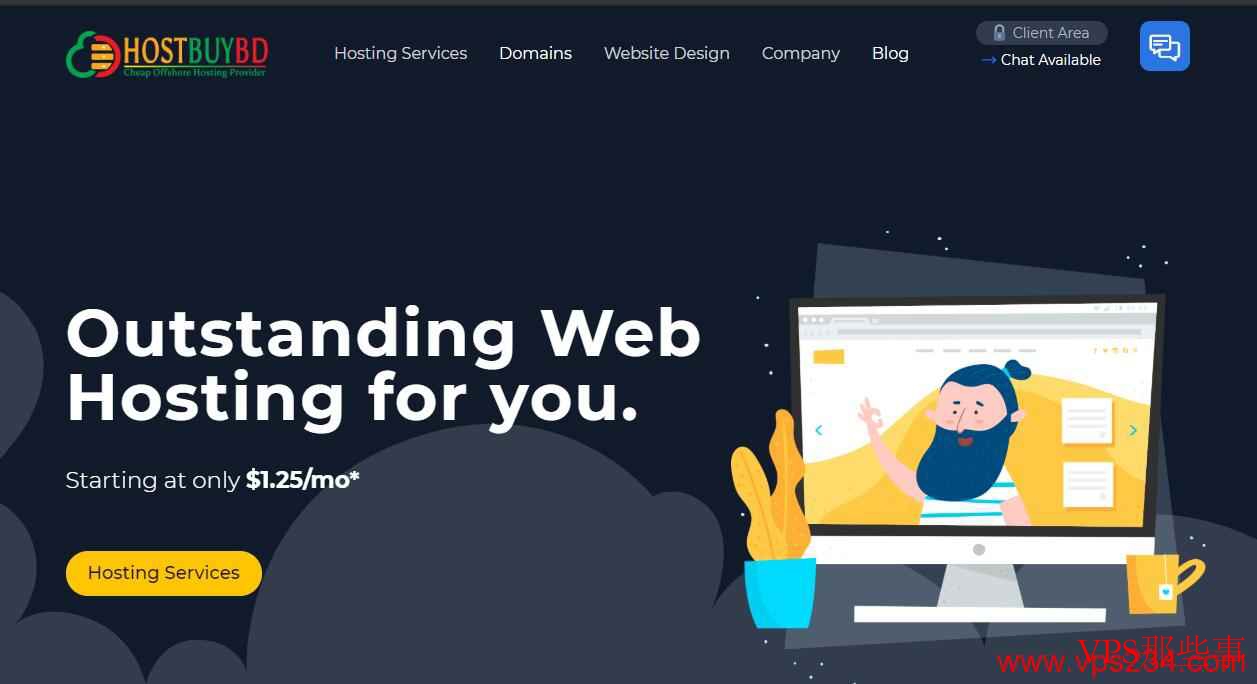 HostBuyBD俄罗斯VPS - 抗投诉且无视版权