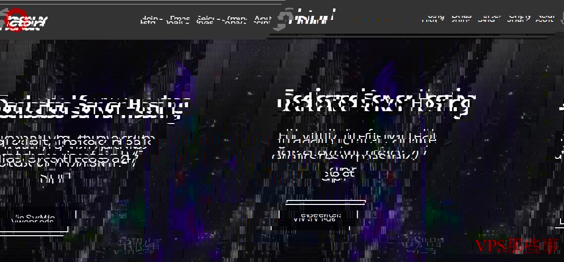 HostRound 提供高性能 VPS 服务
