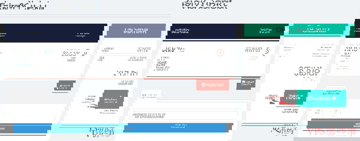 BuyVIRT香港VPS测评