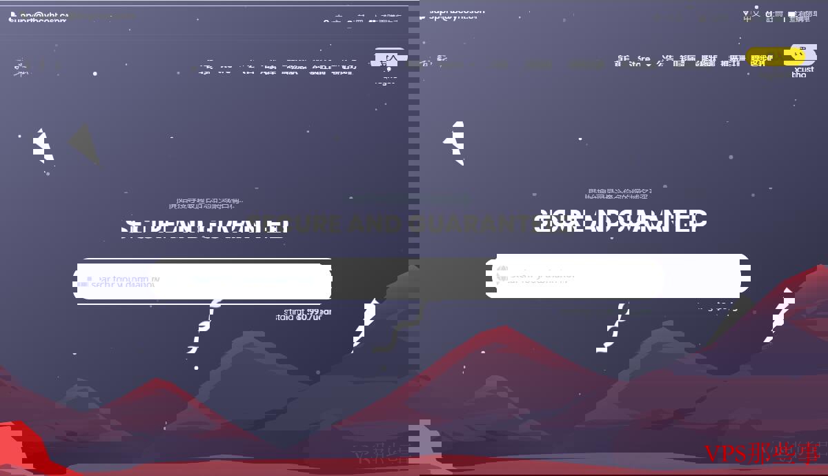 CN2GIA美国VPS百草云详细测评