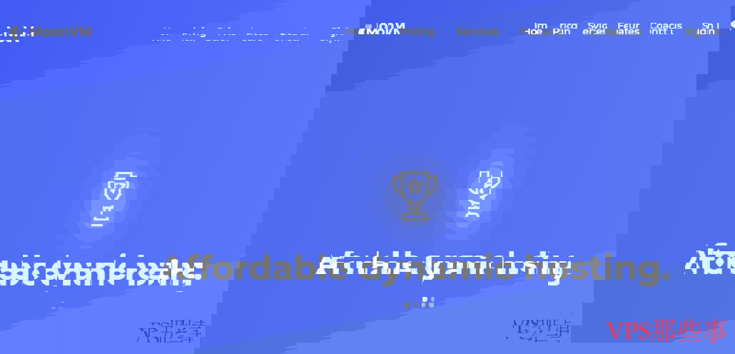 MoonVM台湾动态VPS