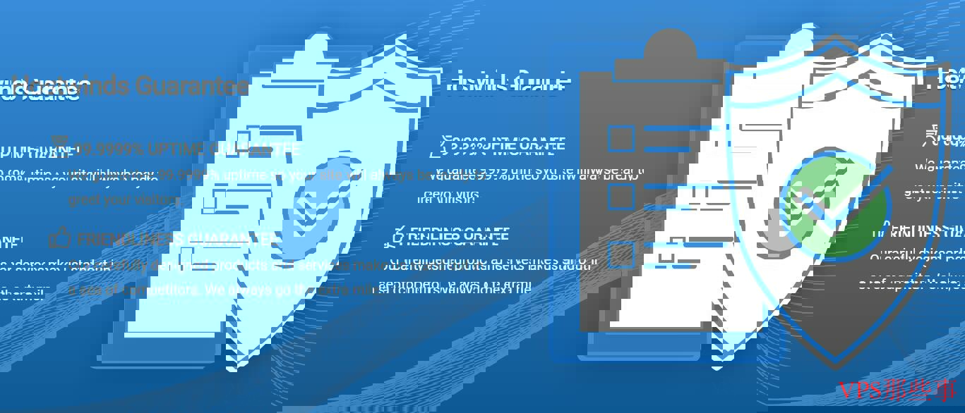 Hostwinds美国站群VPS功能展示