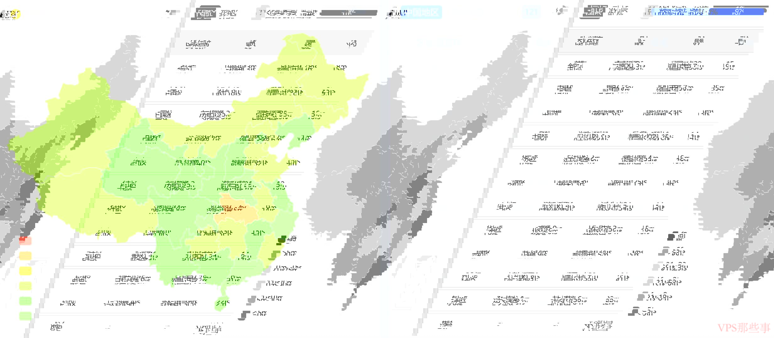 zlidc越南VPS测评：全国三网Ping延迟