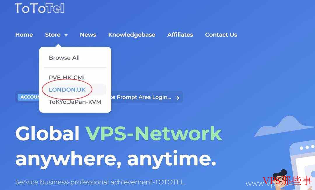 ToToTel:英国家宽VPS-双ISP原生住宅IP-1Gbps带宽 ToToTel英国家宽VPS购买第一步截图