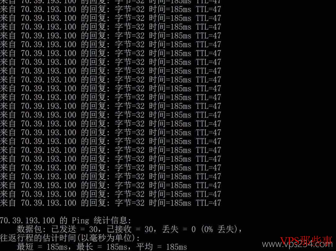 荫云：美国家宽VPS-双ISP家宽住宅IP-三网直连