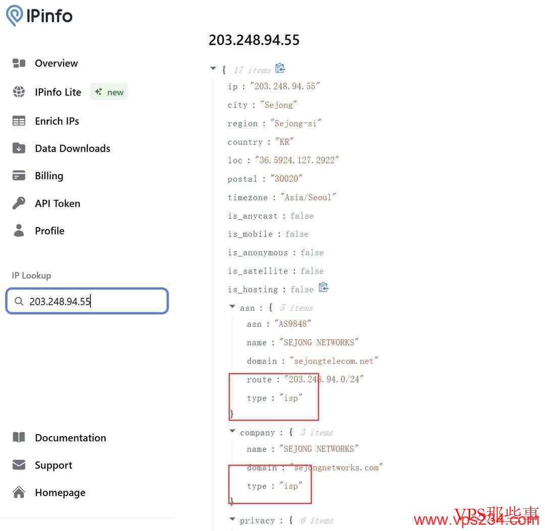 LOCVPS：韩国家宽VPS测评-双ISP原生住宅IP