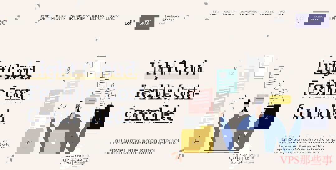 Lightlayer英国家宽VPS Lightlayer英国家宽VPS