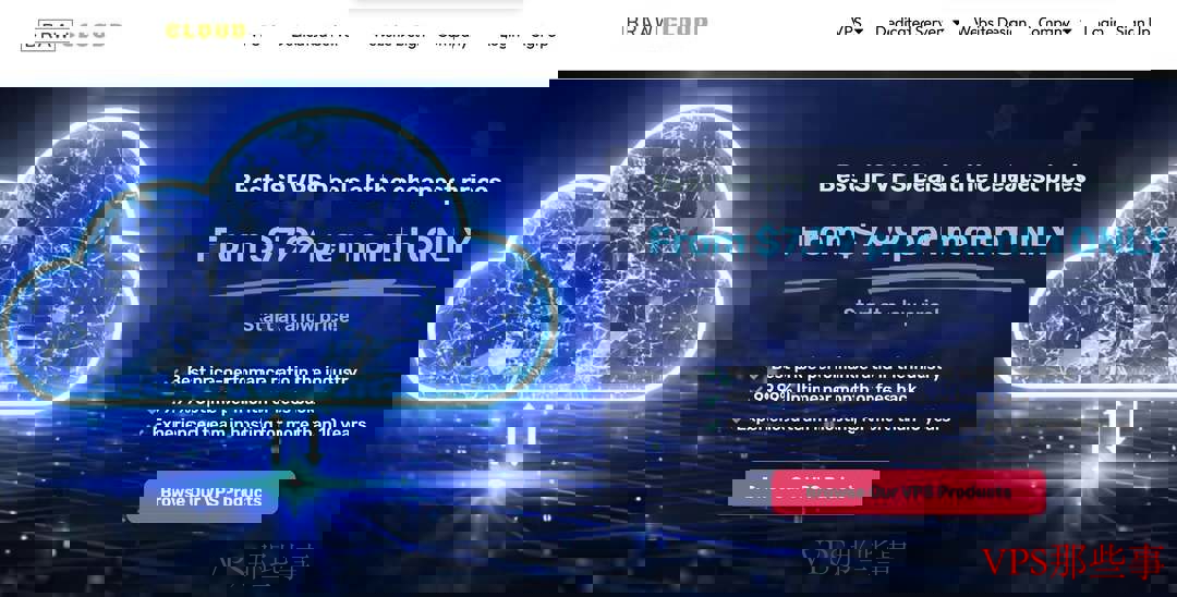 BrawCloud马来西亚家宽VPS测评-双ISP类型动态住宅IP