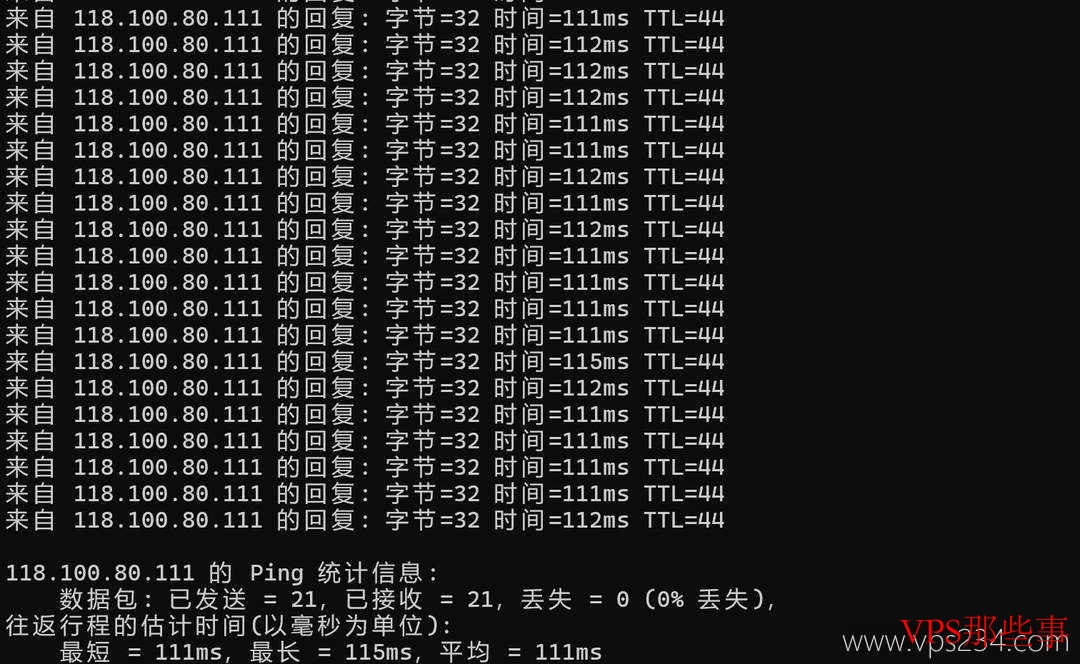 BrawCloud马来西亚家宽VPS测评-双ISP类型动态住宅IP