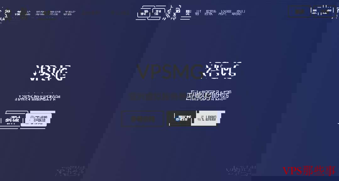 赤鱼网络新加坡VPS测评-移动网络直连-60元/月