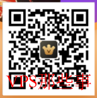 爱奇艺VIP会员怎么选？黄金、白金还是星钻-爱奇艺VIP开通策略分析