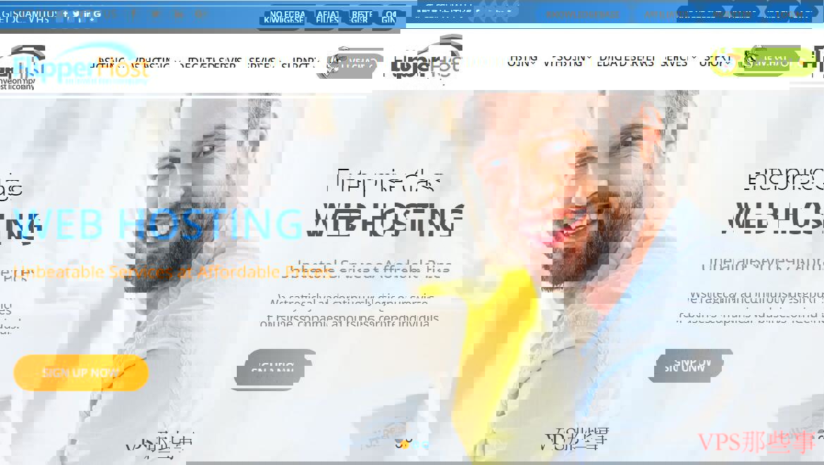 FlipperHost美国VPS详细测评-支持支付宝付款WindowsVPS